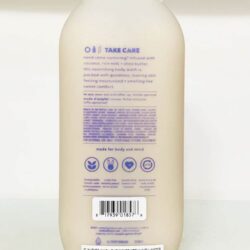 sua tam method body simply nourish 532ml knb