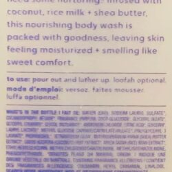 sua tam method body simply nourish 532ml kne