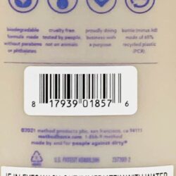 sua tam method body simply nourish 532ml knf