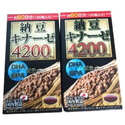 Viên uống phòng chống đột quỵ Maruman Nattokinase 4200FU 120 viên 7 vien uong phong chong dot quy maruman nattokinase 4200fu 120 vien 261224 ka