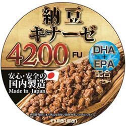 vien uong phong chong dot quy maruman nattokinase 4200fu 60 vien ka