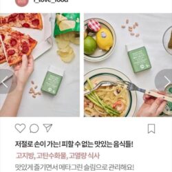 Viên uống trà xanh giảm cân đốt mỡ VB Body Fat Control 90 viên 12 vien uong tra xanh giam can dot mo vb body fat control 90 vien kd