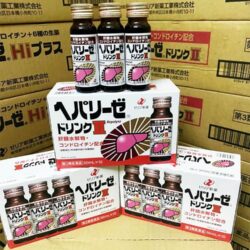 Thảo dược bổ gan dạng nước Hepalyse II 50ml x 10 chai 7 thao duoc bo gan dang nuoc hepalyse ii 50ml x 10 chai ka