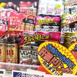 thao duoc bo gan dang nuoc hepalyse ii 50ml x 3 chai kb