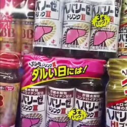 thao duoc bo gan dang nuoc hepalyse ii 50ml x 3 chai kc