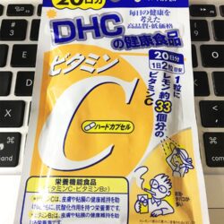 vien uong dhc bo sung vitamin c 20 ngay cua nhat ban 40 vien kb