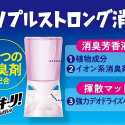 hop thom khu mui sukki ri floral soap 400ml kc