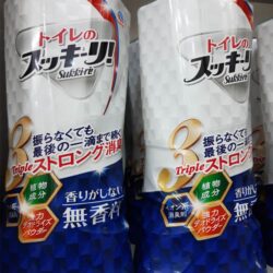 Hộp thơm khử mùi Sukki-ri Triple 400ml 4 sap thom khu mui sukki ri triple 400ml ka