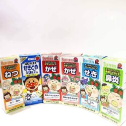 Siro Bufferin Xanh Lá cho bé viêm mũi, sổ mũi 120ml (Vị dâu) 9 siro bufferin xanh la cho be viem mui so mui 120ml vi dau kc