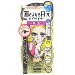 Chì kẻ mắt không lem Isehan KissMe Heroine Waterproof Bold Line Eyeliner 14 chi ke mat khong lem isehan kissme heroine waterproof bold line eyeliner ka