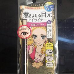 Chì kẻ mắt không lem Isehan KissMe Heroine Waterproof Bold Line Eyeliner 12 chi ke mat khong lem isehan kissme heroine waterproof bold line eyeliner kc