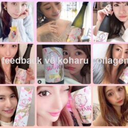 Collagen nước Koharu Collagen 84000mg 500ml 15 collagen nuoc koharu collagen 84000mg 500ml kg