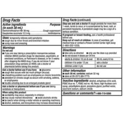 Siro ho Walgreens Nighttime Cough 355ml (Cherry) 6 siro ho walgreens nighttime cough 355ml cherry ka