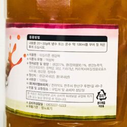 tra gung mat ong masilraon honey ginger tea 1kg knb