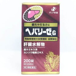 vien uong bo gan hepalyse g nhat ban 200 vien ka