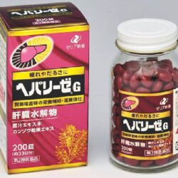 vien uong bo gan hepalyse g nhat ban 200 vien kb