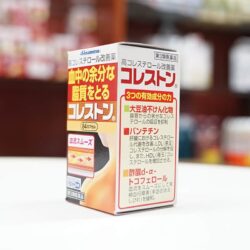 vien uong giam mo mau va cholesterol hisamitsu nhat 84 vien kb