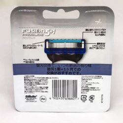Lưỡi dao cạo râu Gillette Fusion 5+1 Proglide 8 cái (Nhật) 7 luoi dao cao rau gillette fusion 51 proglide 8 cai 151023 kc