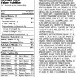 bot protein vega one all in one shake vi chocolate 876g ka