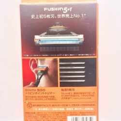 dao cao rau gillette fusion 51 noi dia nhat ban knc