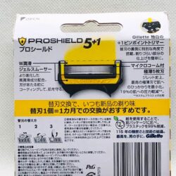 Lưỡi dao cạo râu Gillette 5+1 Proshield 8 cái 10 luoi dao cao rau gillette fusion 51 proshield lubrication 8 cai kna