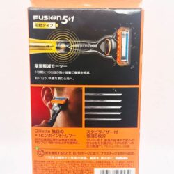 dao cao rau gillette fusion 5 1 power noi dia nhat ban kc