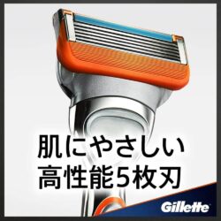 dao cao rau gillette fusion 5 1 power noi dia nhat ban ke