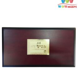 Ngưu hoàng thanh tâm Korea Woohwang Cheongsimwon Hộp gỗ 10 viên
