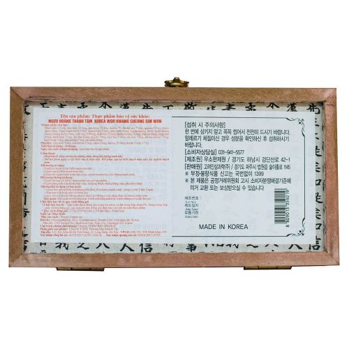 Ngưu hoàng thanh tâm Korea Woohwang Cheongsimwon Hộp gỗ 10 viên 20 nguu hoang thanh tam korea woohwang cheongsimwon hop go 10 vien kd