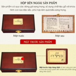 Ngưu hoàng thanh tâm Korea Woohwang Cheongsimwon Hộp gỗ 10 viên 15 nguu hoang thanh tam korea woohwang cheongsimwon hop go 10 vien kg