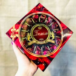 Socola nhân đậu phộng Bemon Nga 220g 6 socola nhan dau phong bemon nga 220g ka