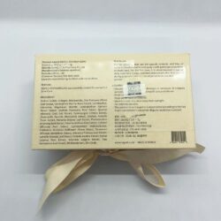 Viên đặt se khít “cô bé” Re Virgin BQCell 14 viên 12 vien dat se khit co be re virgin bqcell 14 vien 090825 kd