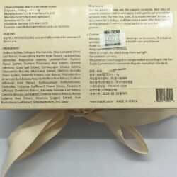 Viên đặt se khít “cô bé” Re Virgin BQCell 14 viên 15 vien dat se khit co be re virgin bqcell 14 vien 090825 kg