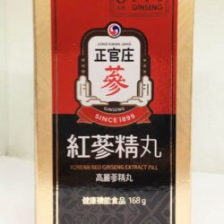 hong sam 6 nam tuoi cheongkwanjang korean red ginseng extract pill 168g 800 vien 270924 kb