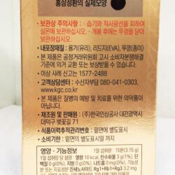 hong sam 6 nam tuoi cheongkwanjang korean red ginseng extract pill 168g 800 vien 270924 ki