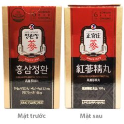 hong sam 6 nam tuoi cheongkwanjang korean red ginseng extract pill 168g 800 vien 270924 kj