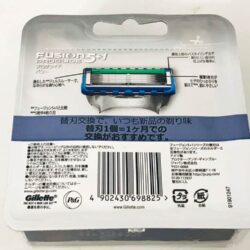 Lưỡi dao cạo râu Gillette Fusion Proglide 5+1 Power 8 cái 5 luoi dao cao rau gillette fusion proglide 5 1 power 8 cai kb