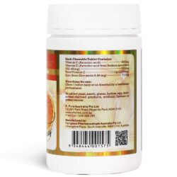 Viên nhai tăng đề kháng Vitatree Vitamin C 1000mg+ Zinc 100 Chewable Tablets 7 vien nhai tang de khang vitatree vitamin c 1000mg zinc 100 chewable tablets kc