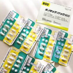 Viên uống cho người bị nhiễm vi khuẩn HP Takeda Lansup 800 Hộp 12 viên x7 vỉ 8 vien uong cho nguoi bi nhiem vi khuan hp takeda lansup 800 hop 12 vien x7 vi kd