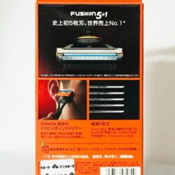 Dao cạo râu Gillette Fusion 5+1 nội địa Nhật Bản (kèm 6 lưỡi) 8 dao cao rau gillette fusion 5 1 noi dia nhat ban kem 6 luoi kb