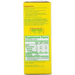 Men vi sinh cho bé Culturelle Probiotic Fiber Kids Packets Hộp 24 gói 12 men vi sinh cho be culturelle probiotic fiber kids packets hop 24 goi ka