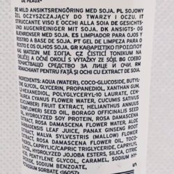 sua rua mat fresh soy face cleanser 50ml knf