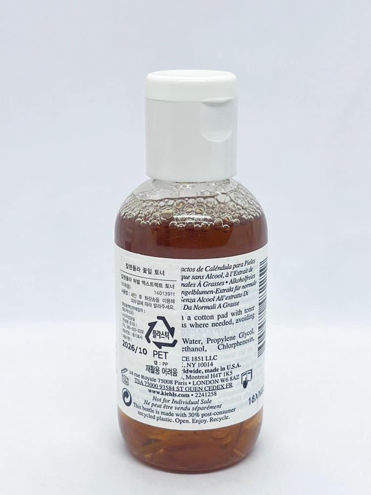 Toner hoa cúc Kiehl’s Calendula Herbal Extract Toner 75ml 3 Toner hoa cúc Kiehl’s Calendula Herbal Extract Toner 75ml - Ảnh 3