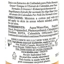 Toner hoa cúc Kiehl’s Calendula Herbal Extract Toner 75ml 11 toner hoa cuc kiehls calendula herbal extract toner 75ml 060525 kd