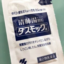 bo phoi kobayashi dang bot 16 goi kg