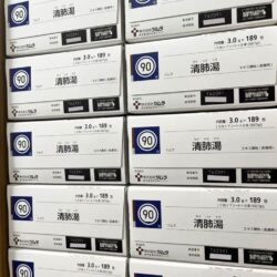 loc phoi tsumura seihaito 90 3gx 189 goi kd