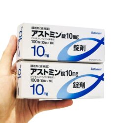 Viên uống hỗ trợ giảm ho Astomin 10mg 100 Tablets 8 vien uong chong ho astomin 10mg 100 tablets ka