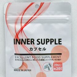 vien uong tang noi tiet to nu inner supple 20 vien kc