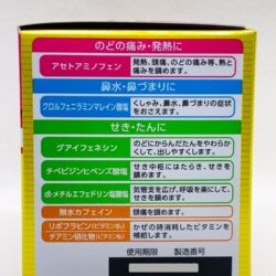 bot cam cum tre em taisho pabron nhat ban 46 goi kne