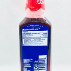 Siro ho Vicks NyQuil Cough DM+ Congestion 354ml 11 siro ho vicks nyquil cough dm congestion 354ml kf